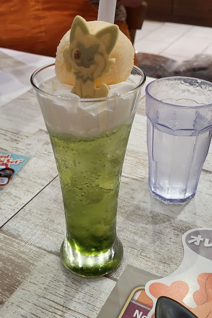 melon soda float