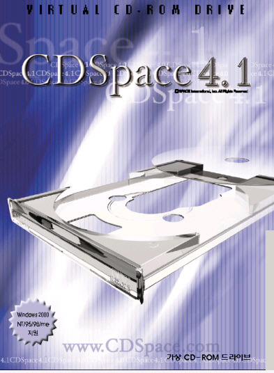 الحلقة رقم ( 55 ) شرح تثبيت وتفعيل برنامج محاكي الإسطوانات للألعاب  cd space 4  كاااااااامل