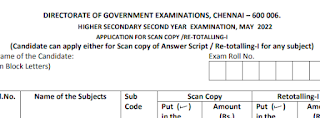 HIGHER SECONDARY SECOND YEAR EXAMINATION, MAY 2022 - APPLICATION FOR SCAN COPY /RE-TOTALLING-I - PDF