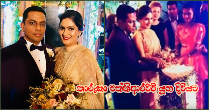 https://www.gossiplankanews.com/2019/01/tharuka-wanniarachchi-wedding.html#more