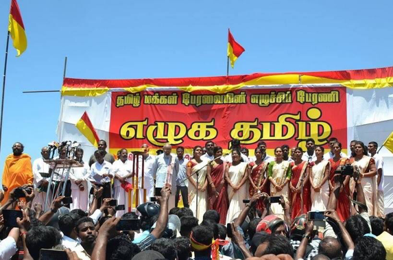 uprising tamil