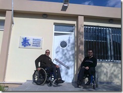 Φωτογραφία0556