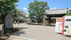 奈良公園 元興寺 世界遺産