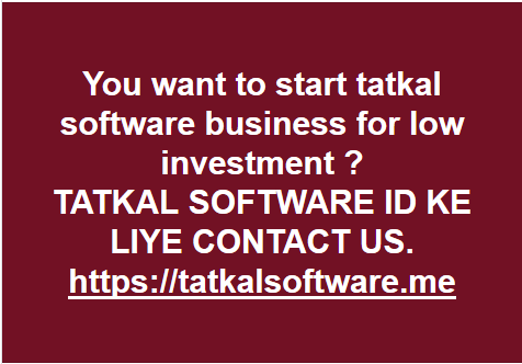  TATKAL SOFTWARE