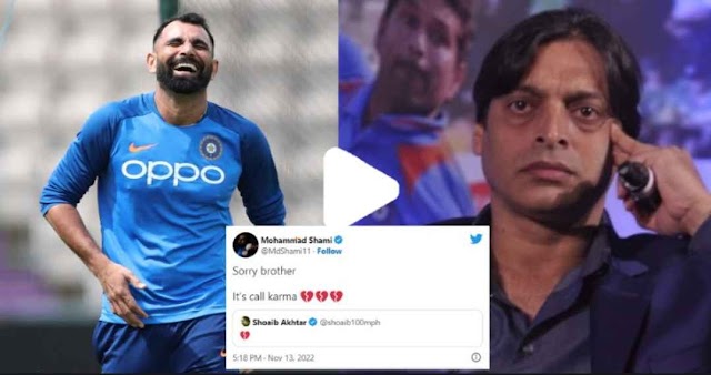 “ये तुम्हारे कर्म है”, Mohammed Shami ने Shoaib Akhtar के जख्मों पर छिड़का नमक, पाकिस्तान की हार पर लिए मजे