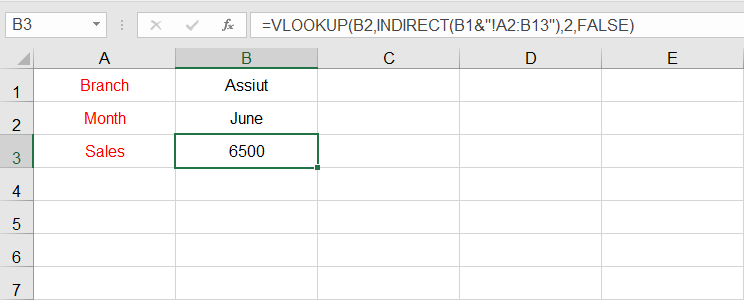 استخدام دالة VLOOKUP في أكثر من ورقة عمل