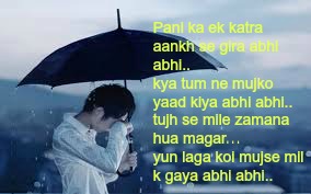 Sad Boys Heart Broken Shayari 