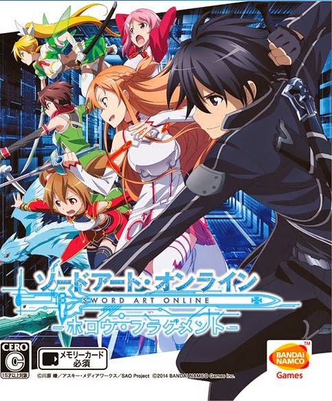 Sword Art Online Hollow Fragment Soundtrack