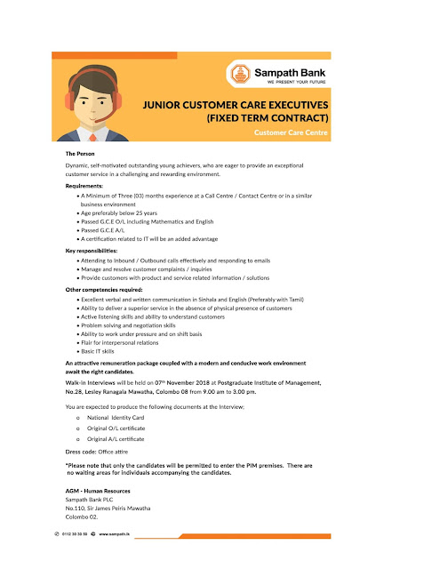 Sampath Bank - Junior Customer Care Executive 