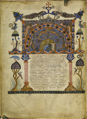 armenian illuminations