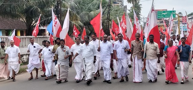 ദേശീയ പണിമുടക്ക് പാലായിൽ പൂർണ്ണം.