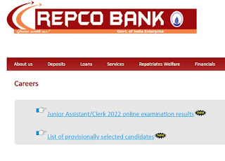 Repco Bank Junior Assistant / Clerk 2022 Result