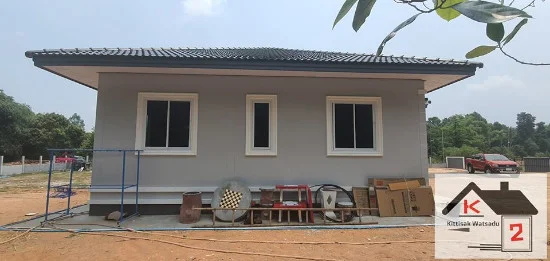 rumah minimalis