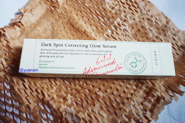 AXIS-Y Dark Spot Correcting Glow Serum