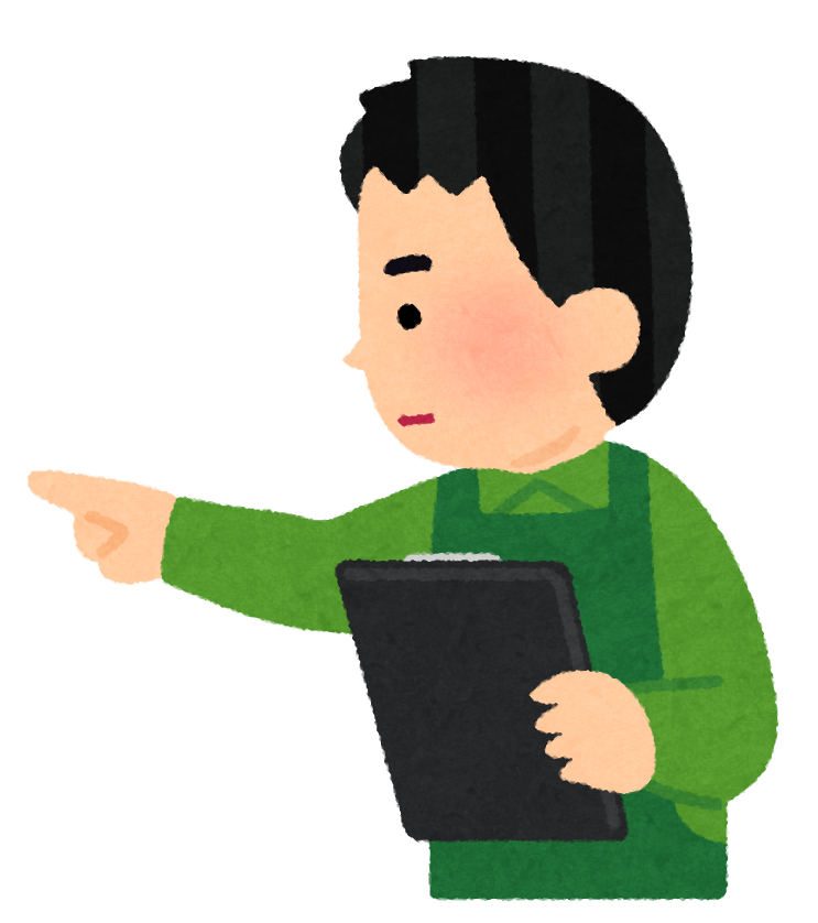 いろいろな指差し確認のイラスト 男性 かわいいフリー素材集 いらすとや