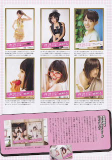 AKB48 X Weekly Playboy 2012 Maeda Atsuko 4