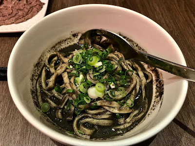Niu Dian Beef Noodles (牛店), black sesame noodle