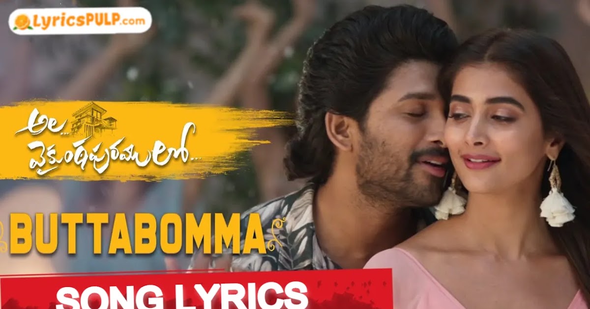 What is the English translation of the Telugu song Maate Vinadhuga? - Quora