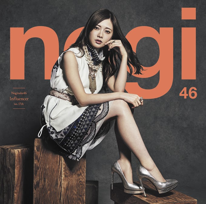 [Lirik] Nogizaka46 - Influencer (Terjemahan Indonesia)