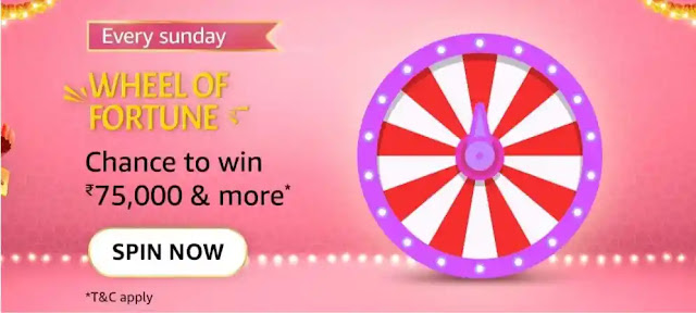 Amazon Every Sunday wheel of fortune quiz answers