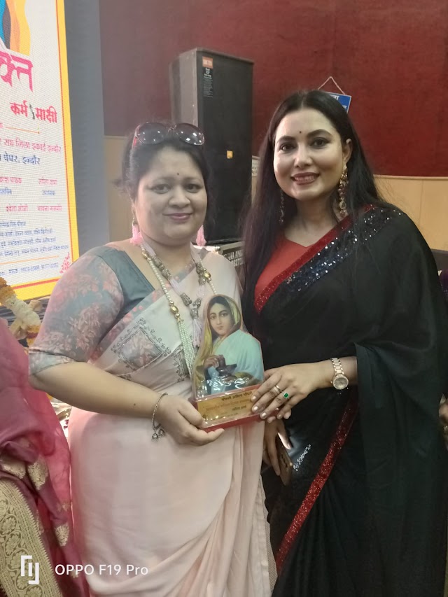  विश्व महिला दिवस के मौके पर मध्य प्रदेश श्रमजीवी  पत्रकार संघ और कर्मसाक्षी  ने समाज सेविका अमिता चौधरी को  सम्मानित किया