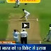 Indian Team Bad Performance India Media Is annoyed Watch Video