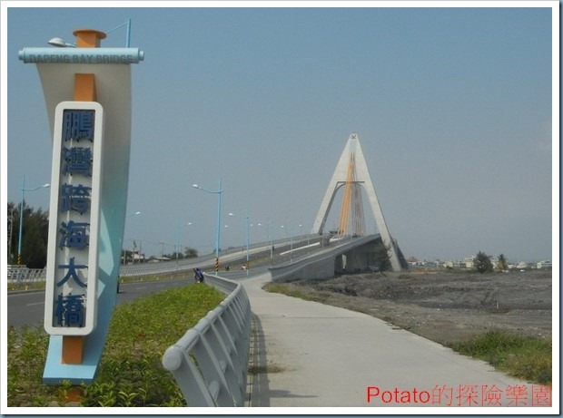 DSCN3646