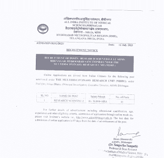 BIBINAGAR AIIMS RECRUITMENT 2023 | बीबीनगर एम्स में संविदा पदों की भर्ती के लिए वेकेंसी, दिए गए विधि से जल्दी करें आवेदन