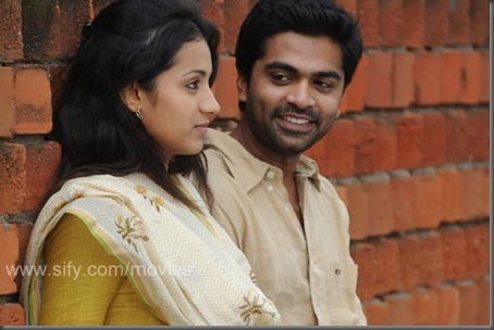 2Simbhu,Trisha stills from vinnai thandi varuvaya