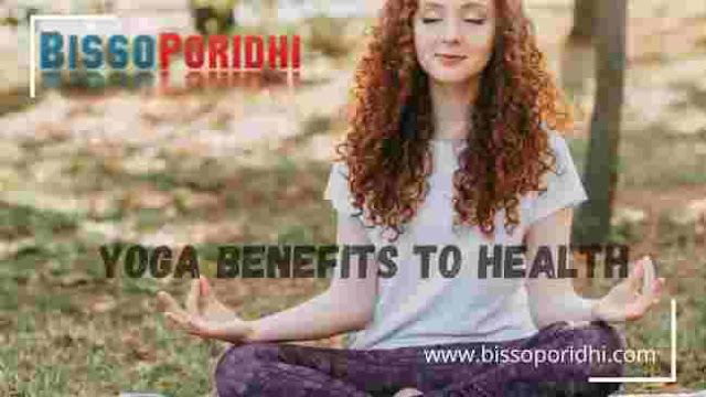 what-is-yoga-benefits