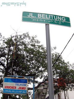 jl.belitung