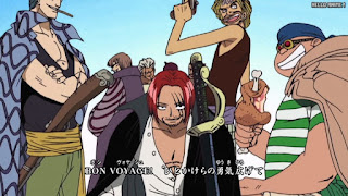 ワンピースアニメ 主題歌 OPテーマ 4 BON VOYAGE! | ONE PIECE OP 4