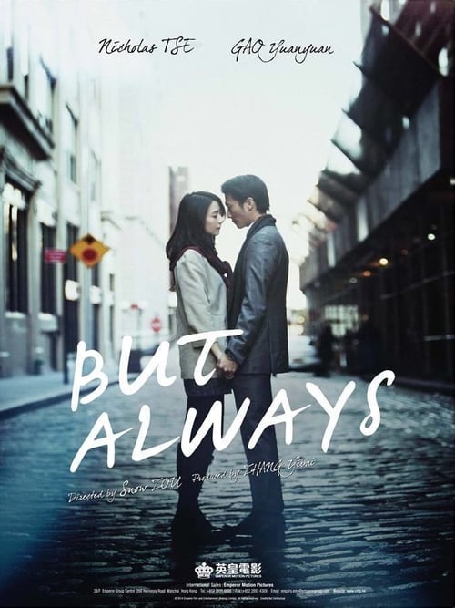 Download But Always 2014 Full Movie With English Subtitles