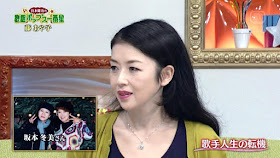 木村一八 藤あや子, 藤あや子 夫, 木村一八 現在, 木村一八 松本人志, 木村ひかり, 木村一八 ブログ, 藤あや子 坂本冬美, 伍代夏子, 藤あや子 若い頃, 藤あや子 私服, 藤あや子 昔, 藤あや子, 藤あや子 夫, 木村一八 藤あや子, 藤あや子 若い頃, 藤あや子 こころ酒, 藤あや子 むらさき雨情, 藤あや子新曲, 藤あや子ブログ, 藤あや子 坂本冬美, 藤あや子 私服, 藤あや子 紅白, 