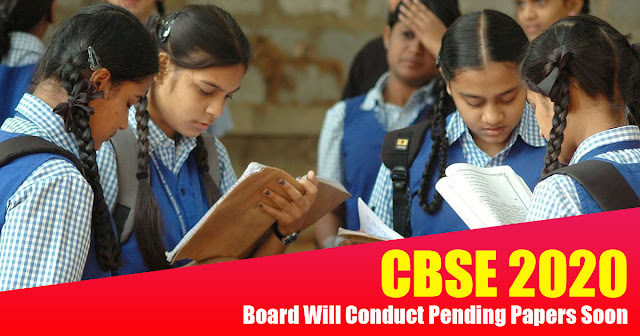 Board Exam Coaching Amritsar