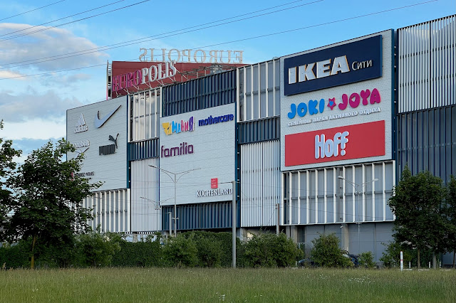 проезд Серебрякова, торгово-развлекательный комплекс «Европолис», IKEA Сити, Adidas, Puma, Nike