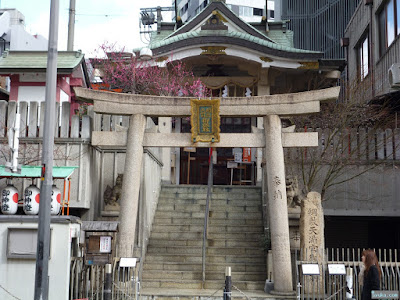 綱敷天神社御旅社