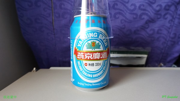 燕京啤酒