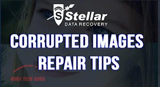 Corrupted images repair karne ki jankaeri Hindi Me