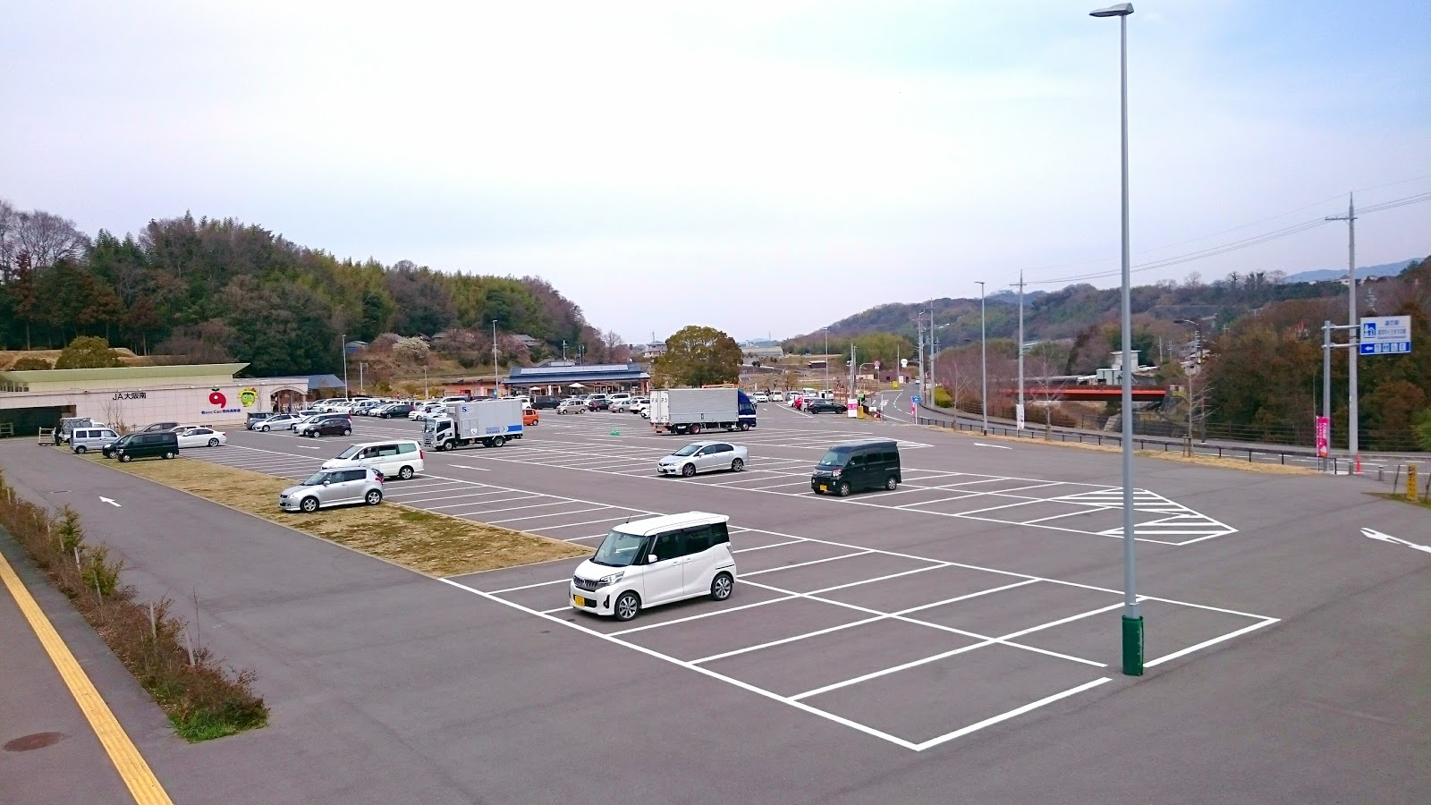 道の駅探訪 道の駅 奥河内くろまろの郷 河内長野市 花の文化園にも近い大型道の駅