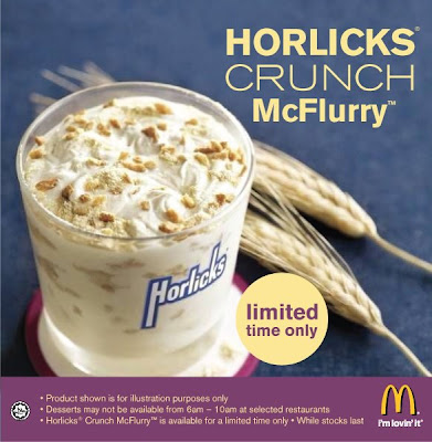 McDonald's Malaysia: NEW Horlicks Crunch McFlurry