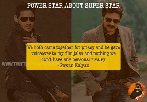 #Powerstar Pawan About #SuperStar Mahesh 