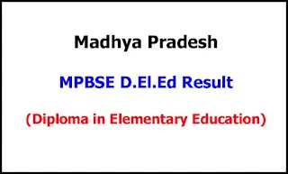 MP D.El.Ed Exam Result 2023