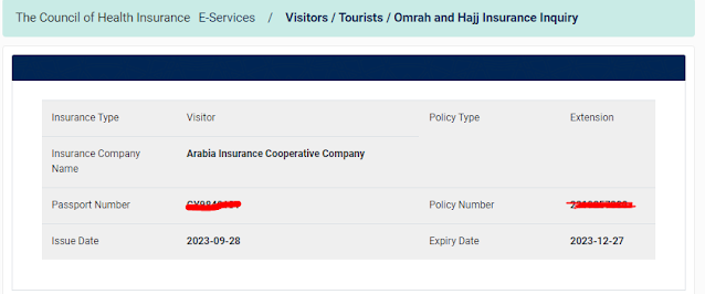 saudi iqama insurance check online