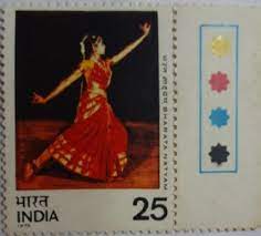 Stamp on Bharatanatyam