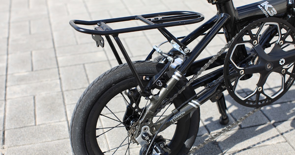DAHON ダホン Ultimate Rack 20