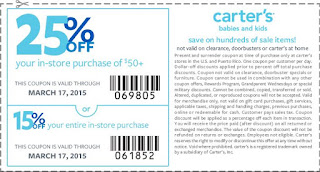 carters coupons 2018