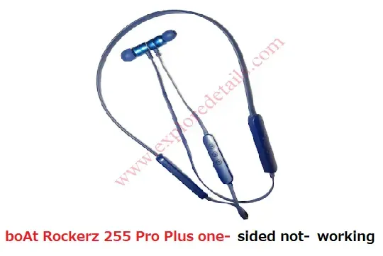 boat rockerz 255 one side repair diagram