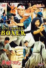 film Le boxeur manchot en ligne