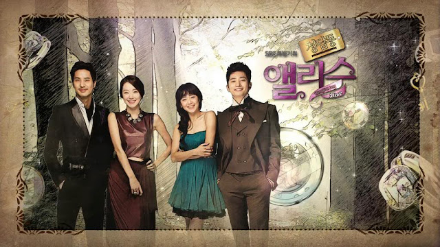 Drama Korea Cheongdamdong Alice Subtitle Indonesia